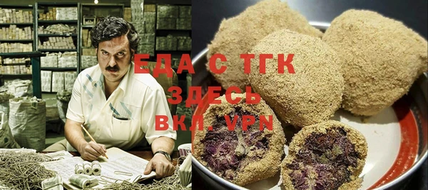 кокаин VHQ Тында