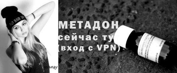прущая мука Тобольск