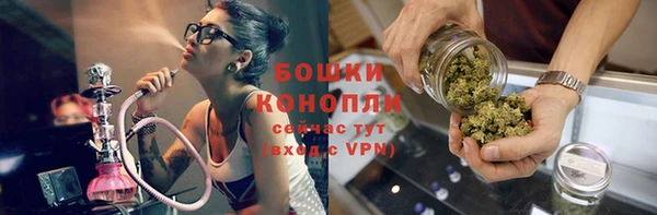 кокаин VHQ Тында
