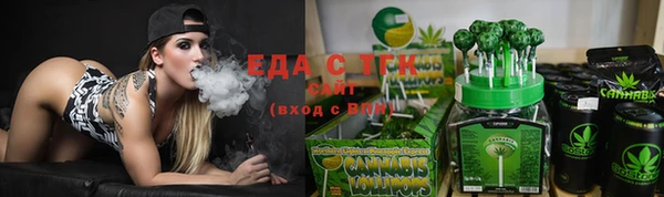mdma Тихорецк