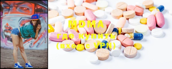 прущая мука Туринск