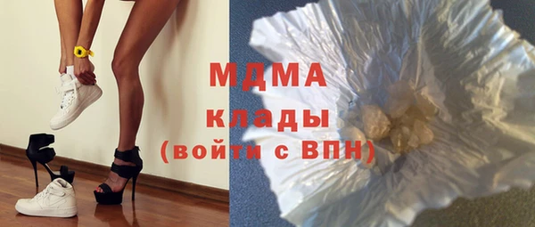 кокаин VHQ Тында