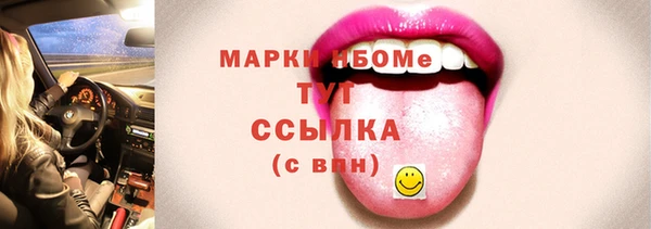 прущая мука Туринск