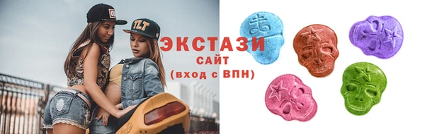 mdma Тихорецк