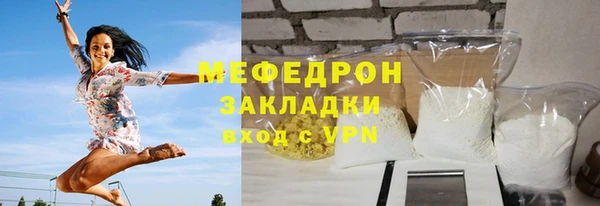прущая мука Туринск