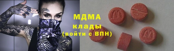 прущая мука Туринск