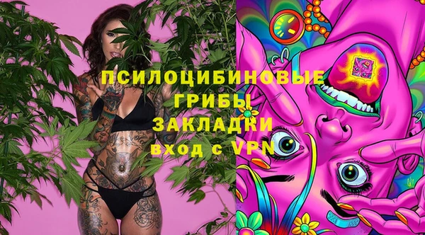 кокаин VHQ Тында
