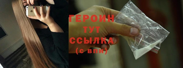 прущая мука Тобольск