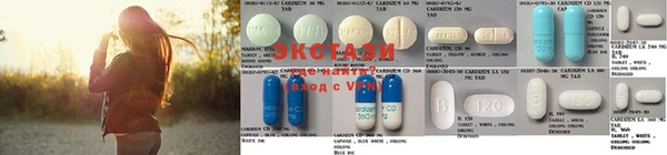 mdma Тихорецк