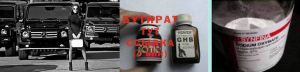 кокаин VHQ Тында