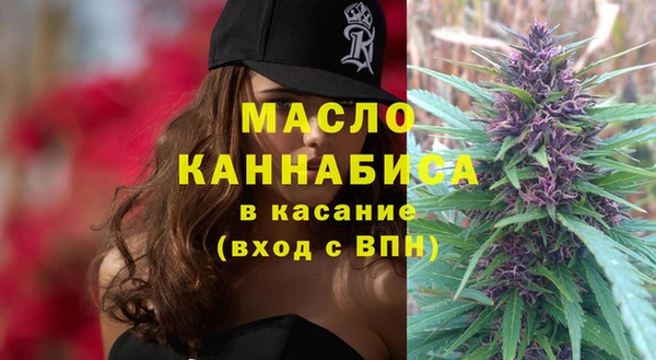 кокаин VHQ Тында