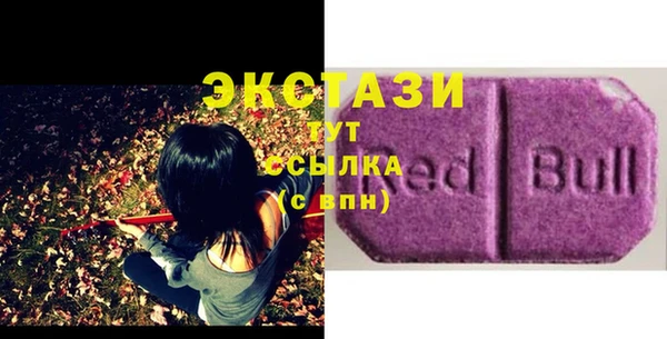 кокаин VHQ Тында