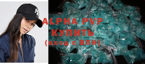 mdma Тихорецк