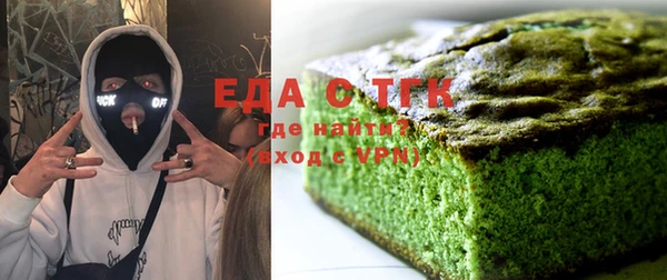 прущая мука Туринск