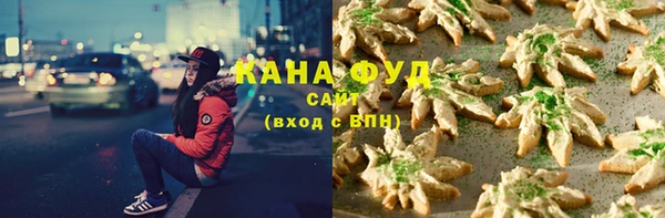 прущая мука Туринск