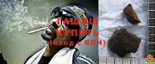кокаин VHQ Тында