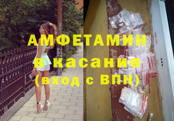 прущая мука Туринск