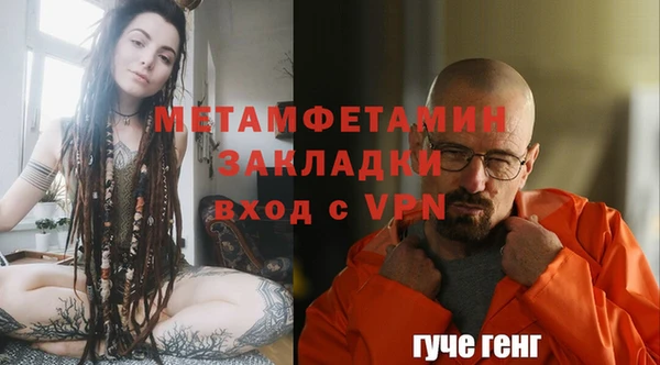 прущая мука Туринск