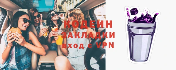 прущая мука Туринск