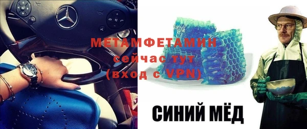 прущая мука Туринск